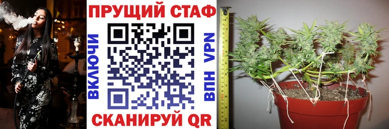 Цена Катав-Ивановск A-PVP  АМФ  Кокаин 