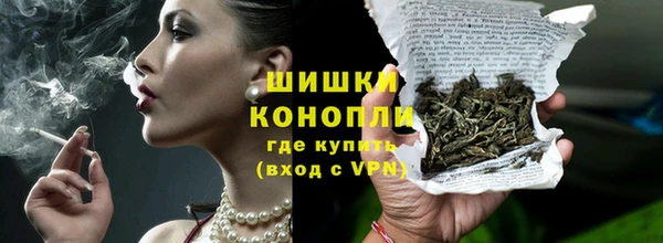 метадон Михайловск