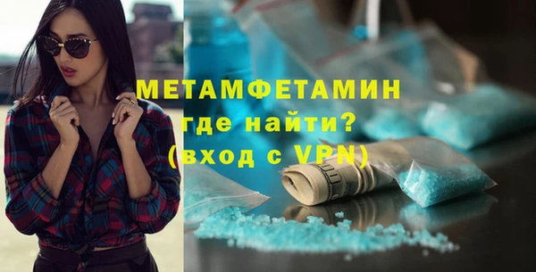 марки nbome Михайлов