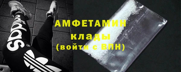 mix Дрезна