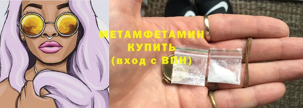 героин Медногорск