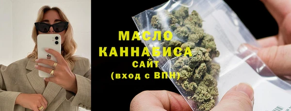 MESCALINE Богданович