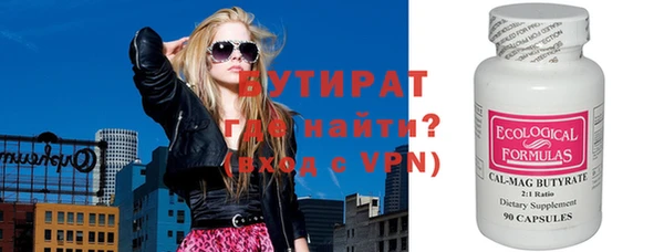 крисы Медвежьегорск