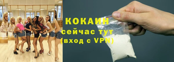 метадон Михайловск