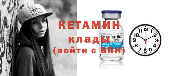 героин Медногорск