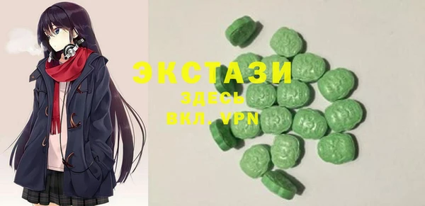 MESCALINE Богданович