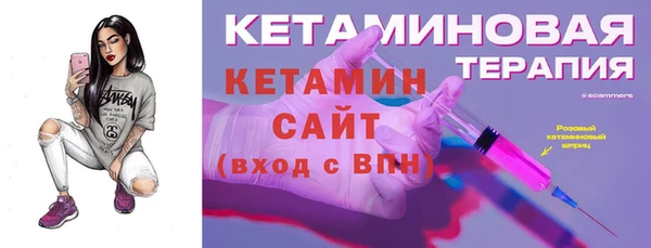 меф VHQ Дубна