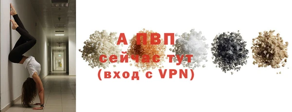 марки nbome Михайлов