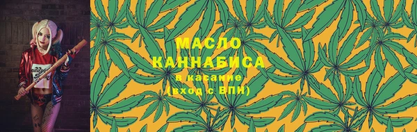 метадон Михайловск