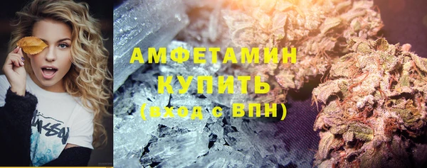 метадон Михайловск