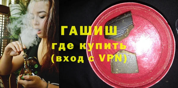 крисы Медвежьегорск