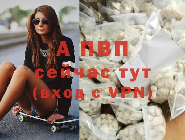 метадон Михайловск