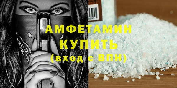 героин Медногорск