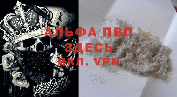 марки nbome Михайлов