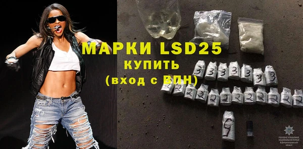 героин Медногорск