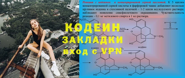mdpv Мегион
