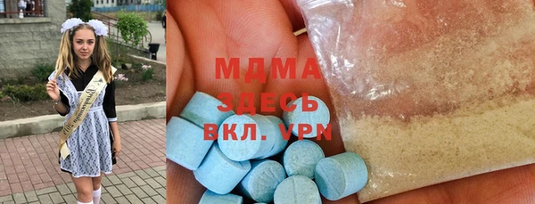 крисы Медвежьегорск
