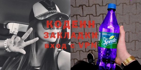 марки nbome Михайлов