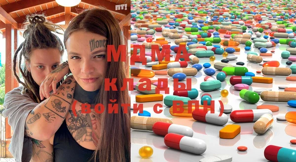 марки nbome Михайлов