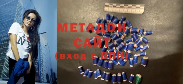 стаф Майский