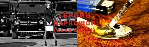 метадон Михайловск