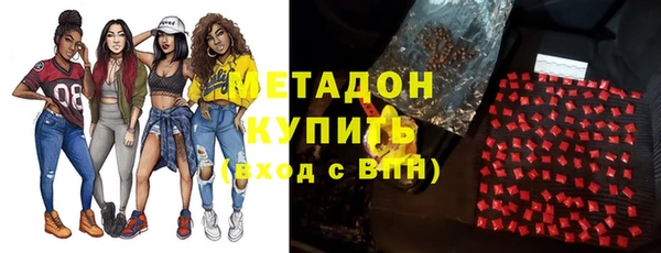 mdpv Мегион