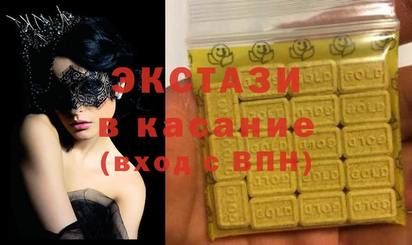 mdpv Мегион
