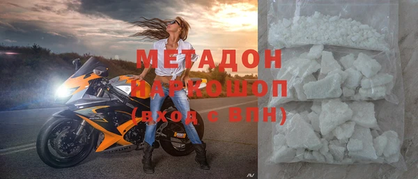 крисы Медвежьегорск