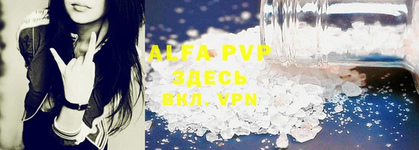 mdpv Мегион