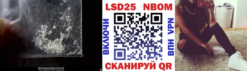 где найти наркотики  Катав-Ивановск  ЛСД экстази ecstasy 