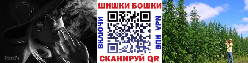 Марихуана LSD WEED  Катав-Ивановск 